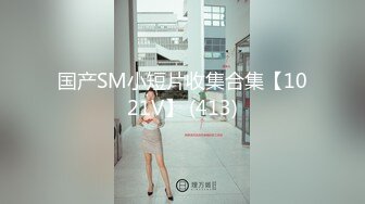 海角社区乱伦大神老吴有两个女儿破处兄弟女儿后续??户外商业街的激情内射精彩对白刺激口交足交内射