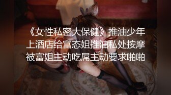 林小曼子 自拍