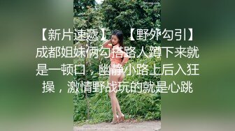 国产麻豆AV MDX MDX0112 饥渴少妇赤裸勾引 季妍希