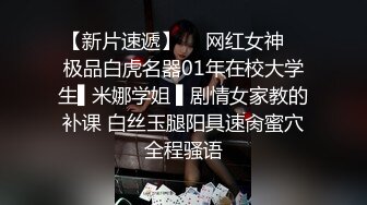 清纯靓丽满头红发一双修长美腿和丝袜自己戴上狗绳真的是骚