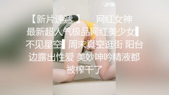 帅哥酒吧钓了个颜值超高的御姐，妹子本就想要，喝醉趁机推倒，干了一半发酒疯，等她睡稳了继续干