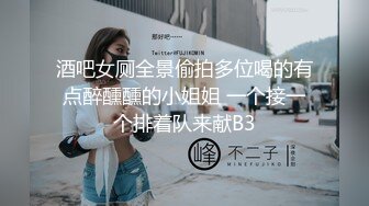 色情主播 妹妹很喜欢我 (3)