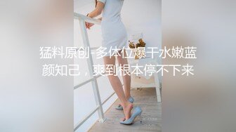 【Bigfan13】极致性爱视觉盛宴！推特洗脑约炮大神爆肏逃课出来约会的反差女大学生，被干的高潮不断尖叫不停