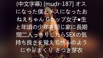 【新速片遞】 我最喜欢的日韩情侣自拍第30弹 超美主播在家中自慰，高颜值，看着清纯，透着一股骚味！[1.91G/MP4/00:47:17]