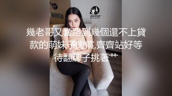 骚母狗老婆跪着吃鸡巴