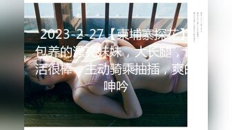 绳艺大师给熟女来个全套SM龟甲缚，奶子上还要贴个血滴子，狂虐这对极品大奶子【200V】 (101)