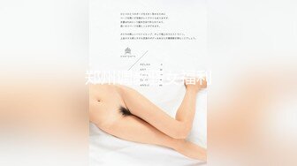 《母子乱伦》趁着老妈喝多了来一炮老妈穿丝袜我顺手摸了下老妈下面已经流水了