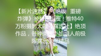 清纯女神樱空桃桃 黄色连衣裙战袍 足交踩鸡 被无套内射精液流出来都拉丝！