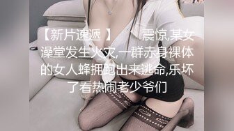 餐厅女厕偷拍短裙美女的小黑鲍