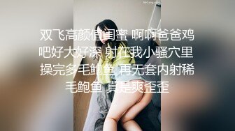 【自整理】P站Markymegann 外出时 偷偷控制老婆的跳蛋 让她淫水直流  最新大合集【92V】 (80)