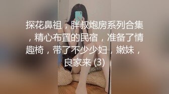 【新速片遞】  写字楼女厕偷拍连衣裙美女❤️微毛肥鲍鱼突出的唇