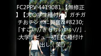 ⭐抖音闪现 颜值主播各显神通 擦边 闪现走光 最新一周合集2024年4月14日-4月21日【1147V 】 (76)