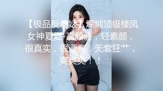 地铁上一路跟踪性感黑丝美女就穿着丝袜里面没穿内裤让人想入非非 