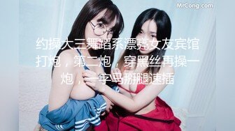 角社区被老公流出山东00年极品眼镜反差婊少妇曹X可性生活曝光性和海友性爱视频