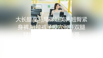  大奶伪娘 69吃鸡 被大肉棒无套输出 操射了自己自产自销吃掉 再爆吃精 吃的饱饱的