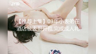 会所选妃颜值不错的骚逼少妇，开档黑丝情趣小哥吸着烟享受骚逼的舔屌服务，各种爆草抽插上位揉奶呻吟可射