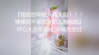 《居家摄像头破解》午休时间中年油腻大叔和美娇妻各种姿势啪啪