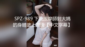 破解家庭网络摄像头TP苗条少妇和老公在房间洗簌一番上床过性生活