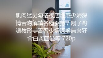 接打电话，边接老公电话边给我口，说在吃东西