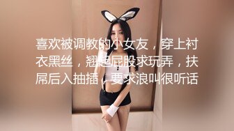 高颜值甜美妹子特写口交性感黑丝骑乘大力猛操