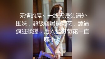 ✿稀有露脸✿ 高端ACG业界女神爆机少女▌喵小吉▌邻家小妹《小吉的答谢礼》可爱萝莉稚嫩小穴 诱人掰穴泛浆 (2)