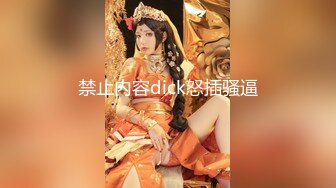 【最新封神??极品乱伦】海角乱伦大神虐操喷水嫂子新作-&gt;和嫂嫂性感情愿的第一次 淫水四散喷溅 狂操喷三次 口爆吞精