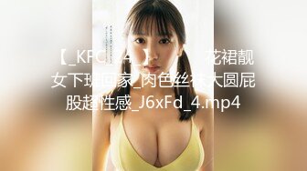 大胸小女友（027情侣同房不换）