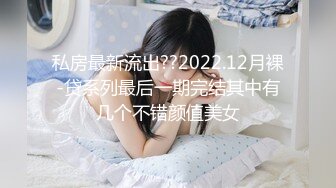  双马尾无毛逼逼萝莉嫩妹啪啪，翘起屁股揉逼逼口交，骑乘美臀上下套弄