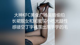 贵在真实精品露脸泄密 从少女到良家少妇大奶肥臀【王素杰】不雅私拍反差视图流出