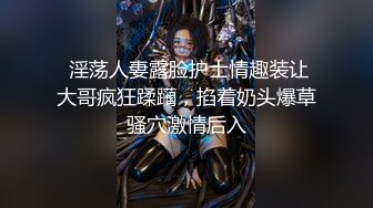 [无码破解]ABG-004 銀粉奴隷演奏家 二宮和香