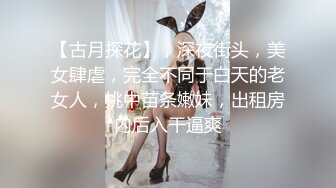 麻豆傳媒&amp;愛豆聯合出品-牛郎織女 轉生凡人與你交歡-郭童童