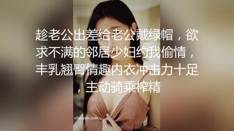 【午夜寻花】探会所，极品大胸少妇，白又大桃子奶，温柔体贴配合，发现手机不对劲还要遮一下