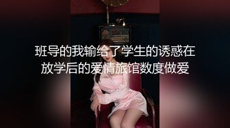 《完美露脸_不雅曝光》职业学校蜂腰翘臀卡哇伊小姐姐【薛XX】被校男友强拍啪啪啪过程视图流出_呻吟声很顶 (1)