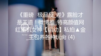 日常爱爱  贵在真实。原片无删减