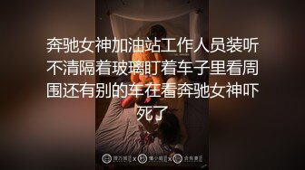 【新片速遞 】 ♈ ♈ ♈胆子太大了，女神办公！~【奶白兔兔】颜值女神办公室跳蛋+厕所流白浆，同事就在旁边，超刺激♈ ♈ ♈[2.26G/MP4/05:09:11]