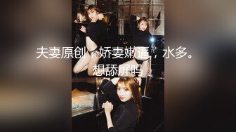 [2DF2]长得有点像沈先生的《阿伟探花》会所嫖丝袜女技师玩得快高潮时来电话了无法再继续偷拍翻车 - soav_evMerge [BT种子]