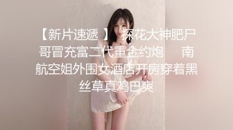  变态小伙多次迷翻小女友偷偷爆她的菊花