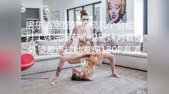 老板请签字，风骚女白领送文件还送上了自己