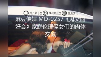 开发女友第一步