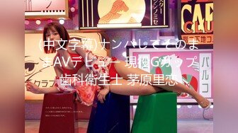 MD0110-2 雪千夏 乘风破浪的女优 C位出演无价之姐节目版 麻豆传媒映画