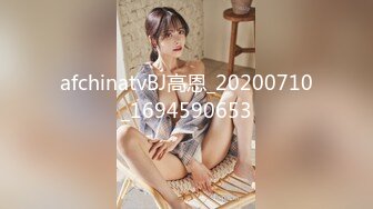 91制片厂 KCM137 幽灵系美少女贞子同学开启极乐生活 莉娜