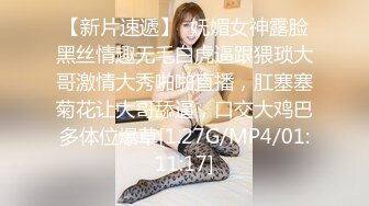 陌陌认识的小妹妹吃肉棒