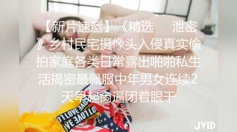 StripChat直播甄選合輯240516：S級女神跳蛋塞穴舔夾道具淫液氾濫 長腿苗條美女乳夾扣玩騷穴假屌自慰浪叫等 16V