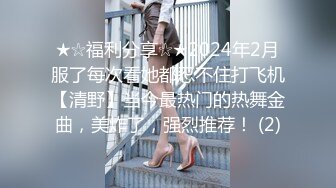 极品美乳人妻『kyara_sss』奶子又大胸型又好看，还特么巨骚，被操的时候喜欢说淫语，巨顶！美乳丰臀超反差10 (1)