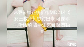 10/21最新 全身粉嫩网红美女初下海掰开特写揉搓快来操我的小骚逼VIP1196