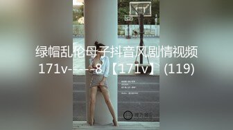 星空無限傳媒 XKVP135 陽痿綠帽男親手把老婆送給兄弟操