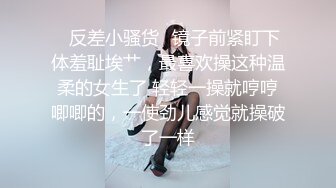 -眼镜小哥找了个短发妹子直播啪啪 穿上黑丝口交69互舔大力猛操