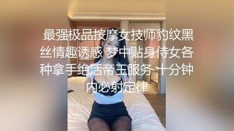 捉奸现场 几个女人暴打爆乳漂亮小三 仔细听对白