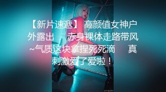 和美女领导的那些事》操别的女孩被骚领导发现了不给我操了最后忍不住强上了她