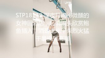 麻豆传媒 MDWP0030 淫行指压中心 新人女优 莫夕慈